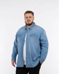 Chemise en jean grande taille bleu clair