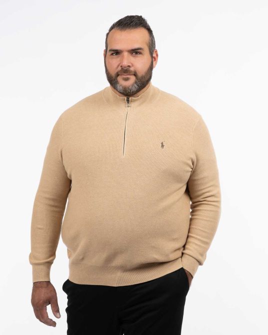 Pull armuré grande taille beige